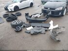 2021 Subaru Forester Limited Черный vin: JF2SKASC6MH557388