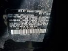 2019 Subaru Forester Limited Gray vin: JF2SKASC8KH513650