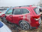 2019 Subaru Forester Touring Burn vin: JF2SKAWC3KH590064 2019 Subaru Forester Touring Burn vin: JF2SKAWC3KH590064