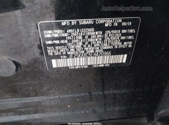 JF2SKAXC5LH420966 2020 SUBARU FORESTER Черный Вид подкапотного пространства