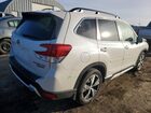 2020 Subaru Forester Touring White vin: JF2SKAXC6LH437968