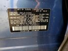 2025 Subaru Forester Premium Blue vin: JF2SLDDC2SH588727