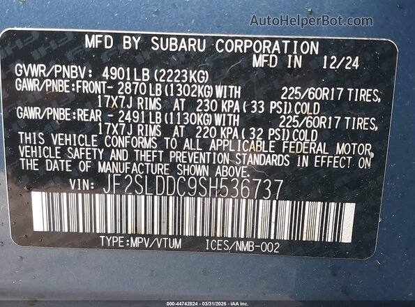 JF2SLDDC9SH536737 2025 SUBARU FORESTER Синий Вид подкапотного пространства