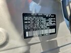 2025 Subaru Forester Sport Gray vin: JF2SLDHC2SH475645