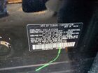 2025 Subaru Forester Limited Black vin: JF2SLDNC2SH408774