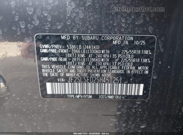 JF2SLSED2SH451251 2025 SUBARU FORESTER Серый Вид подкапотного пространства