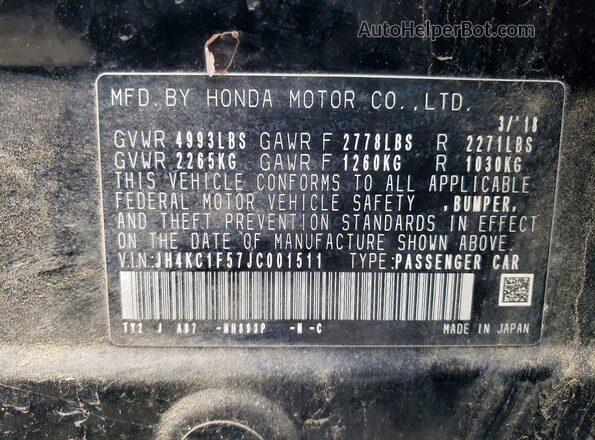 JH4KC1F57JC001511 2018 ACURA RLX Черный Вид подкапотного пространства