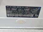2016 Acura Rlx Advance White vin: JH4KC1F9XGC002003