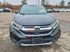 2019 Honda Cr-v Ex Black vin: JHLRW2H53KX022489