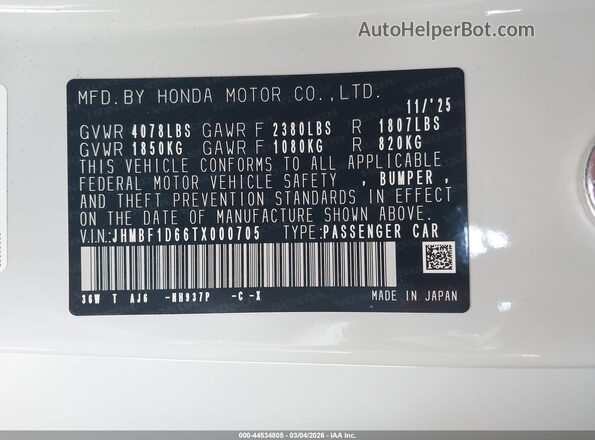 JHMBF1D66TX000705 2026 HONDA PRELUDE Белый Вид подкапотного пространства