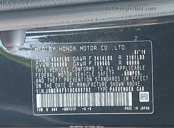 JHMCR6F51HC009792 2017 HONDA ACCORD HYBRID Черный Вид подкапотного пространства