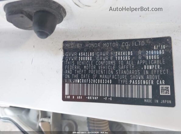 JHMCR6F52HC003340 2017 HONDA ACCORD HYBRID Белый Вид подкапотного пространства