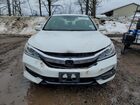 2017 Honda Accord Hybrid Exl Белый vin: JHMCR6F52HC016427