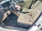 2017 Honda Accord Hybrid Exl Белый vin: JHMCR6F52HC016427
