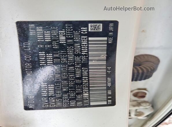 JHMCR6F52HC016427 2017 HONDA ACCORD Белый Вид подкапотного пространства