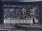 2017 Honda Accord Hybrid Ex-l Черный vin: JHMCR6F58HC014889