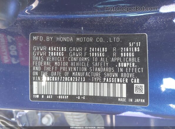 JHMCR6F72HC025713 2017 HONDA ACCORD HYBRID Blue Widok komory silnika