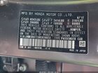 2017 Honda Accord Hybrid Touring Серый vin: JHMCR6F73HC028023