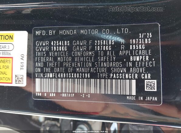 JHMFL4H91SX002196 2025 HONDA CIVIC HYBRID Черный Вид подкапотного пространства