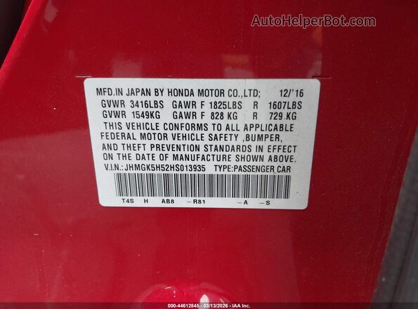 JHMGK5H52HS013935 2017 HONDA FIT Красный Вид подкапотного пространства
