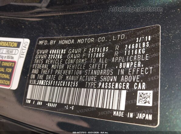 JHMZC5F11JC010255 2018 HONDA CLARITY PLUG-IN HYBRID Green Вид підкапотного простору
