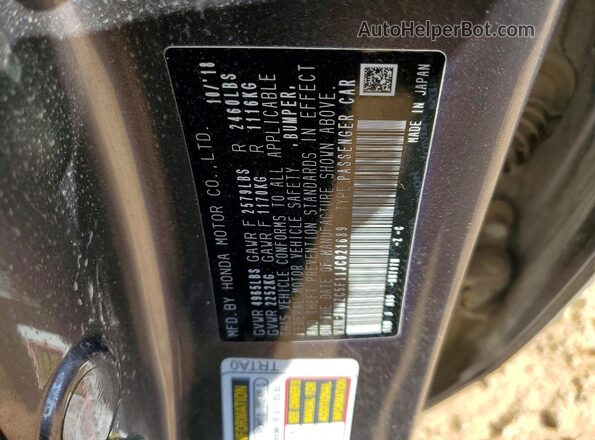 JHMZC5F11JC021689 2018 HONDA CLARITY Серый Вид подкапотного пространства