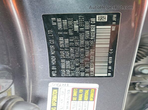 JHMZC5F19JC017812 2018 HONDA CLARITY Gray Widok komory silnika