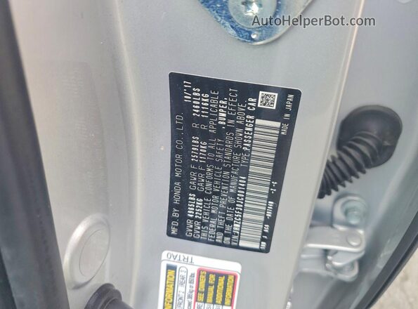 JHMZC5F30JC001404 2018 HONDA CLARITY Серебряный Вид подкапотного пространства