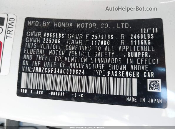 JHMZC5F34KC000824 2019 HONDA CLARITY PLUG-IN HYBRID Белый Вид подкапотного пространства