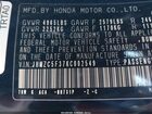 2019 Honda Clarity Plug-in Hybrid Touring Черный vin: JHMZC5F37KC002549