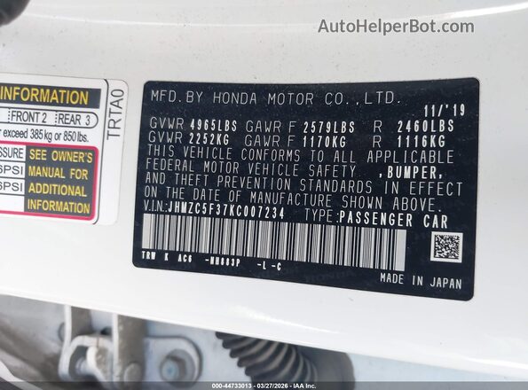 JHMZC5F37KC007234 2019 HONDA CLARITY PLUG-IN HYBRID Белый Вид подкапотного пространства