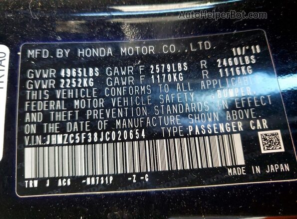 JHMZC5F38JC020654 2018 HONDA CLARITY Черный Вид наклейки с VIN-кодом