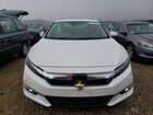 2019 Honda Clarity Touring White vin: JHMZC5F3XKC003646