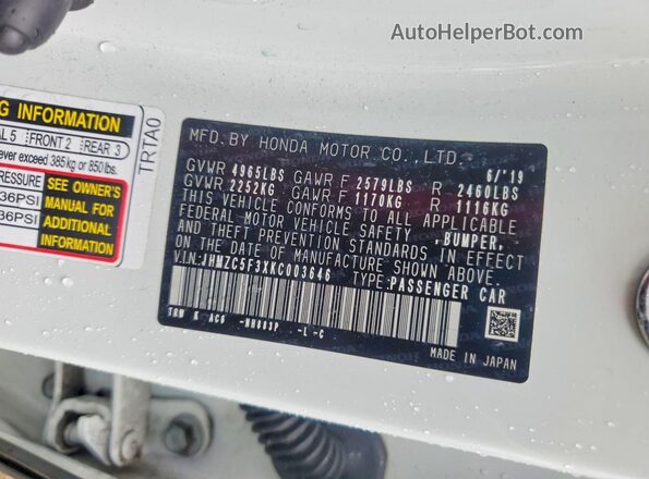 JHMZC5F3XKC003646 2019 HONDA CLARITY White VIN კოდის სტიკერის ხედი