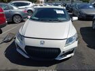 2016 Honda Cr-z Ex/ex-l Navi Белый vin: JHMZF1D67GS000813