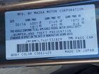2016 Mazda 3 Touring Коричневый vin: JM1BM1L74G1332829
