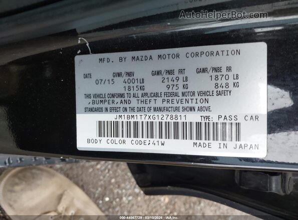 JM1BM1T7XG1278811 2016 MAZDA 3 Черный Вид подкапотного пространства
