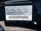 2026 Mazda Mazda3 2.5 S Preferred Черный vin: JM1BPACL0T1862326