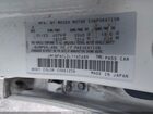 2020 Mazda Mazda3 Select Package Белый vin: JM1BPACL2L1165689