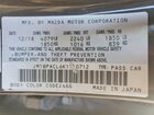 2019 Mazda 3 Preferred Plus Угольный vin: JM1BPACL6K1110712