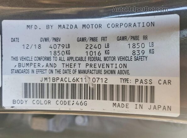 JM1BPACL6K1110712 2019 MAZDA 3 Угольный Вид наклейки с VIN-кодом