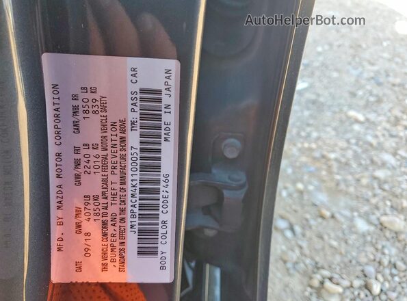JM1BPACM4K1100057 2019 MAZDA 3 Угольный Вид подкапотного пространства