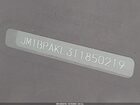 2026 Mazda Mazda3 2.5 S Select Sport Красный vin: JM1BPAKL3T1850219