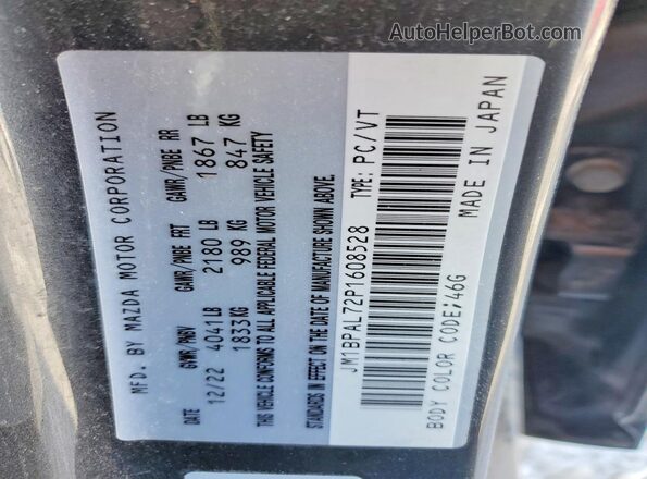 JM1BPAL72P1608528 2023 MAZDA 3 Gray Vista del compartimento del motor