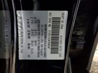 2019 Mazda 3 Preferred Plus Черный vin: JM1BPALM1K1106141
