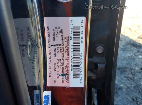 JM1BPAMM2K1131113 2019 MAZDA 3 Blue Вид підкапотного простору