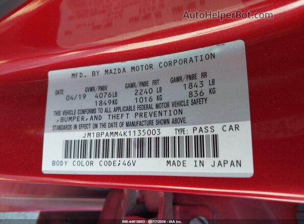 JM1BPAMM4K1135003 2019 MAZDA 3 Burgundy ძრავის განყოფილების ხედი