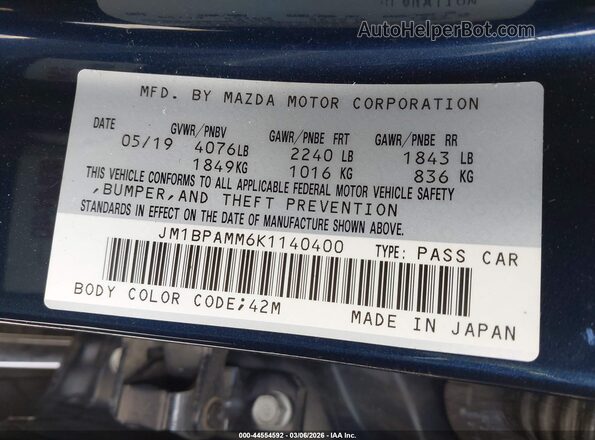 JM1BPAMM6K1140400 2019 MAZDA 3 Синий Вид подкапотного пространства