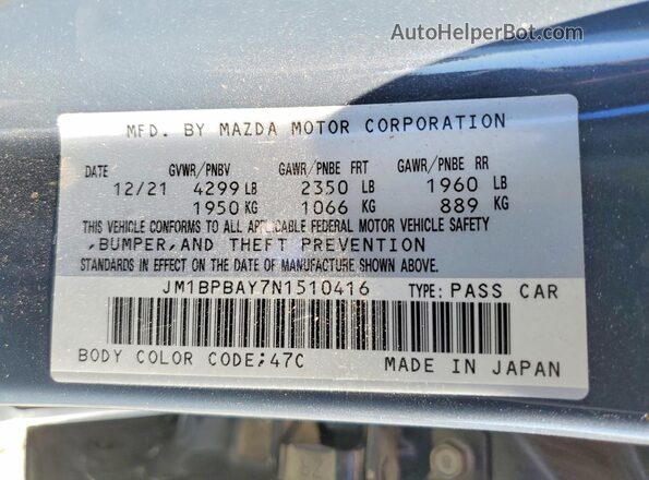 JM1BPBAY7N1510416 2022 MAZDA 3 Серый Вид подкапотного пространства