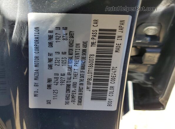 JM1BPBLL0T1860078 2026 MAZDA 3 Charcoal Widok komory silnika